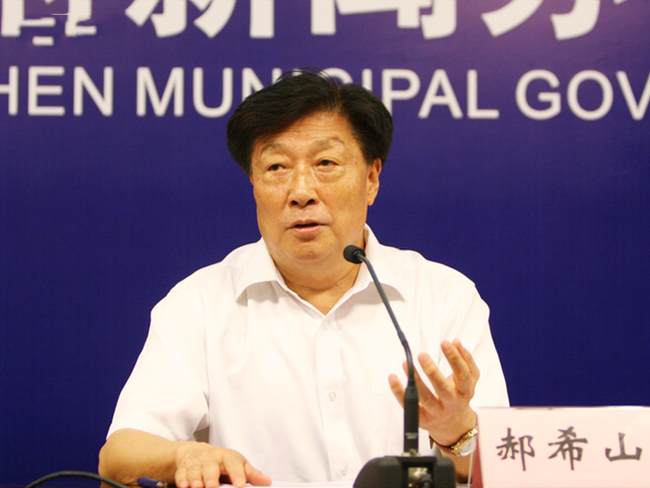 Ông Hách Hy Sơn, Viện sĩ, Hội trưởng Hiệp hội chống ung thư Trung Quốc, Viện trưởng Viện nghiên cứu Ung thư Thiên Tân (TQ)